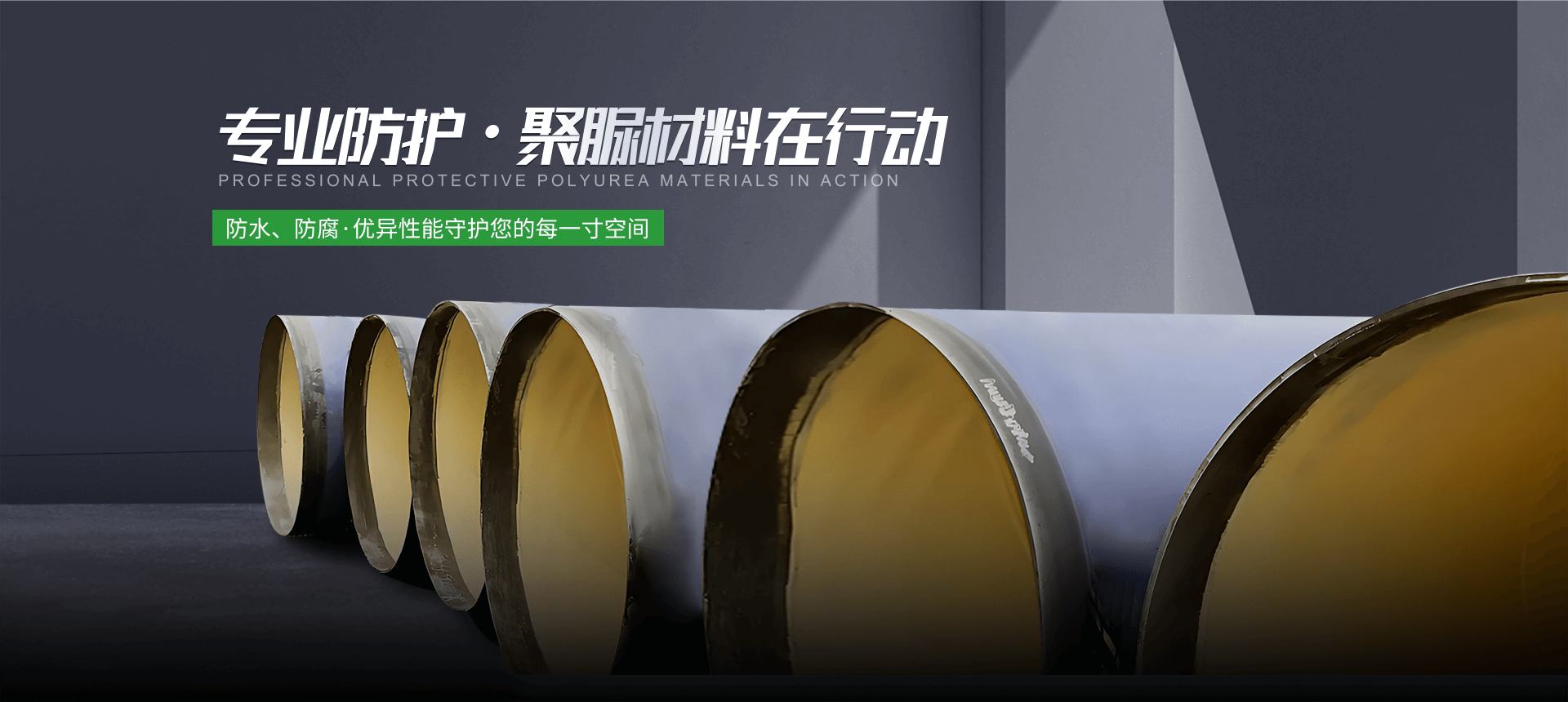 青島一瞬網絡專業提供外貿網絡推廣,谷歌推廣等多項服務.